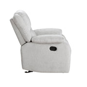 8526CN-1GD Glider Reclining Chair - 8526CN-1GD