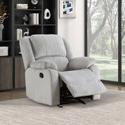 8526CN-1GD Glider Reclining Chair - 8526CN-1GD