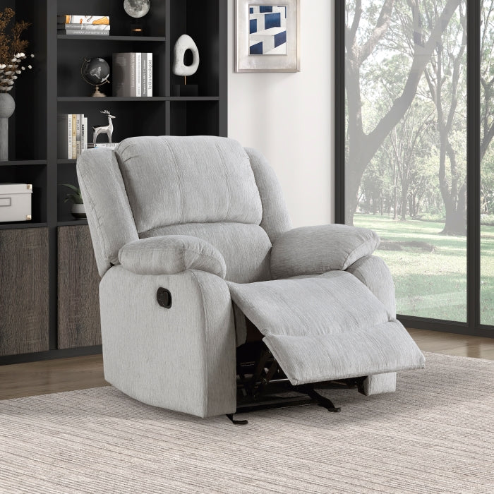 8526CN-1GD Glider Reclining Chair - 8526CN-1GD