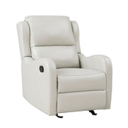 8527TPE-1GD Glider Reclining Chair - 8527TPE-1GD