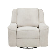 8530BE-1 Swivel Reclining Chair - 8530BE-1