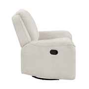 8530BE-1 Swivel Reclining Chair - 8530BE-1