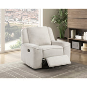 8530BE-1 Swivel Reclining Chair - 8530BE-1