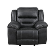 8538BK-1 Rocker Reclining Chair - 8538BK-1