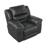 8538BK-1 Rocker Reclining Chair - 8538BK-1