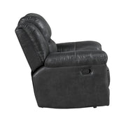 8538BK-1 Rocker Reclining Chair - 8538BK-1