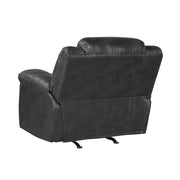 8538BK-1 Rocker Reclining Chair - 8538BK-1