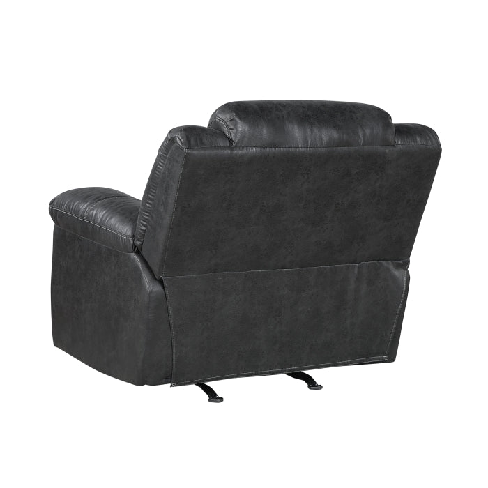 8538BK-1 Rocker Reclining Chair - 8538BK-1
