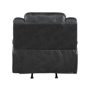 8538BK-1 Rocker Reclining Chair - 8538BK-1