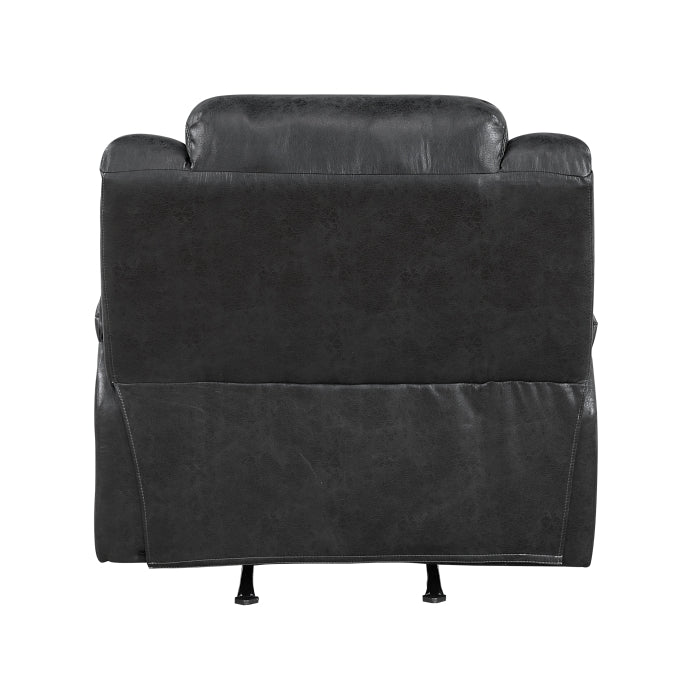 8538BK-1 Rocker Reclining Chair - 8538BK-1
