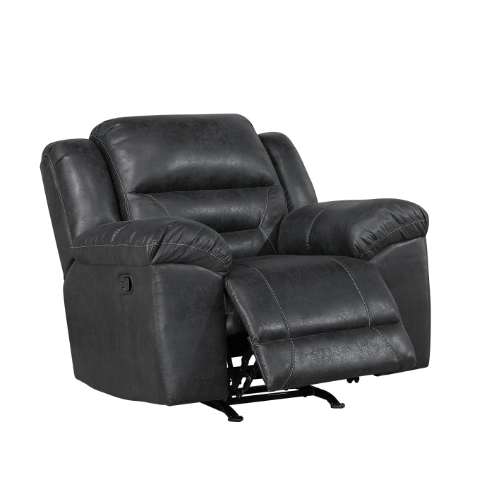 8538BK-1 Rocker Reclining Chair - 8538BK-1