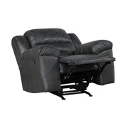 8538BK-1 Rocker Reclining Chair - 8538BK-1