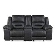 8538BK-2 Double Reclining Love Seat with Center Console - 8538BK-2
