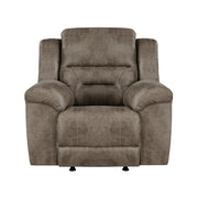 8538BR-1 Rocker Reclining Chair - 8538BR-1