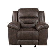 8538DB-1 Rocker Reclining Chair - 8538DB-1