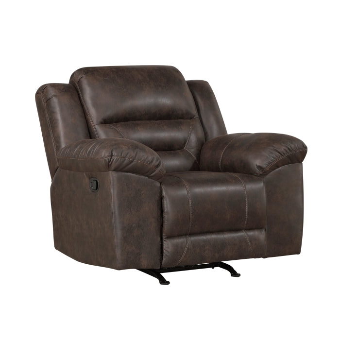 8538DB-1 Rocker Reclining Chair - 8538DB-1
