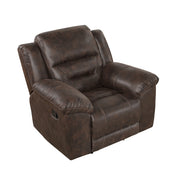 8538DB-1 Rocker Reclining Chair - 8538DB-1