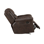 8538DB-1 Rocker Reclining Chair - 8538DB-1
