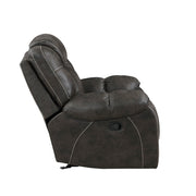 8560PM-1 Glider Reclining Chair - 8560PM-1