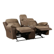 8599BR-2 Double Glider Reclining Love Seat with Center Console - 8599BR-2
