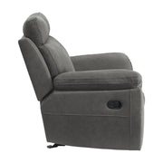9301GRY-1 Glider Reclining Chair - 9301GRY-1