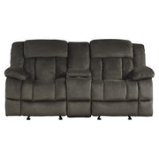 9636-2 Double Glider Reclining Love Seat with Center Console - 9636-2