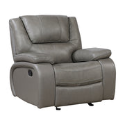 9639GY-1 Glider Reclining Chair - 9639GY-1