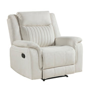 9646BE-1 Reclining Chair - 9646BE-1