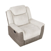 9703BE-1 Reclining Chair - 9703BE-1