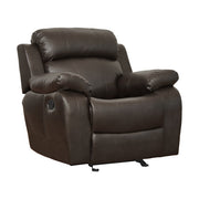9724BRW-1 Glider Reclining Chair - 9724BRW-1
