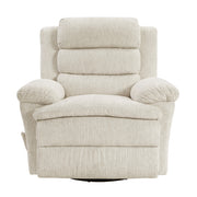9725BEG-1SW Swivel Glider Reclining Chair - 9725BEG-1SW