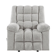 9726LG-1 Rocker Reclining Chair - 9726LG-1