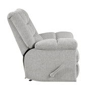 9726LG-1 Rocker Reclining Chair - 9726LG-1