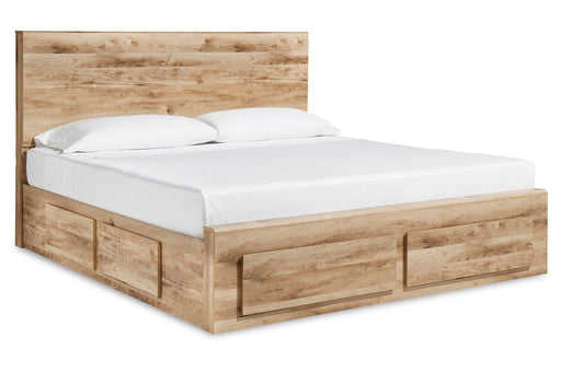 Hyanna Tan Brown Queen Platform Storage Bed with 1 Under Bed Storage Drawer from Ashley - Luna Furniture