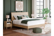 Cielden Two-tone King Panel Bed from Ashley - Luna Furniture
