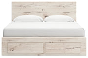 Lawroy Light Natural King Panel Storage Bed, Dresser and Mirror from Ashley - Luna Furniture