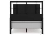 Covetown Dark Brown Full Panel Bed -  Ashley - Luna Furniture