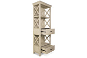 Bolanburg Two-tone Counter Height Table with 6 Barstools, Server and Display Cabinet -  Ashley - Luna Furniture