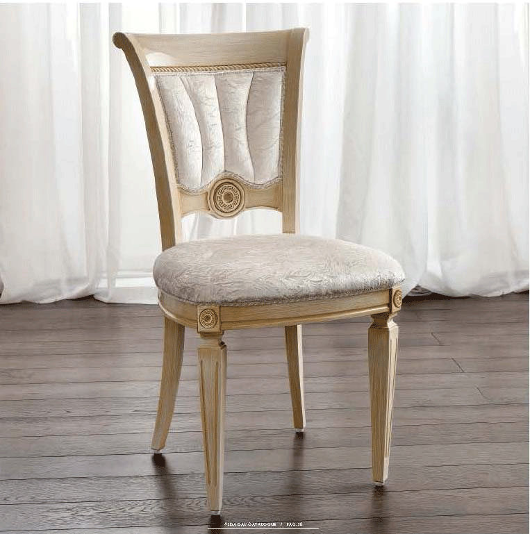 Aida Dining SET - p8825