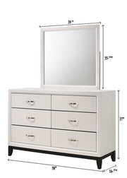Akerson Chalk Panel Bedroom Set - Gate FurnitureBedroom Set