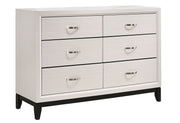Akerson Chalk White Dresser - Gate FurnitureDresser