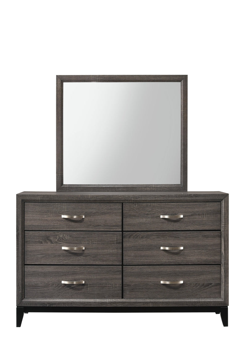 Akerson Gray Panel Bedroom Set - Gate FurnitureBedroom Set