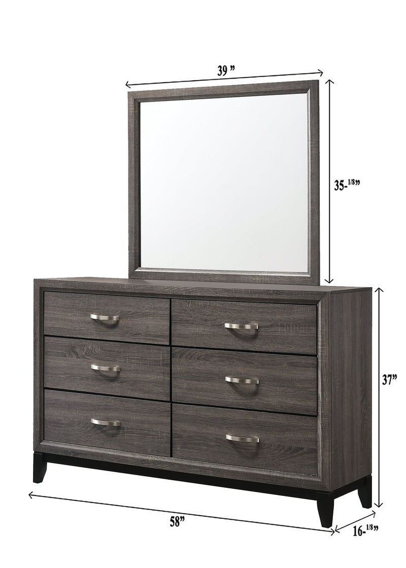 Akerson Gray Panel Bedroom Set - Gate FurnitureBedroom Set