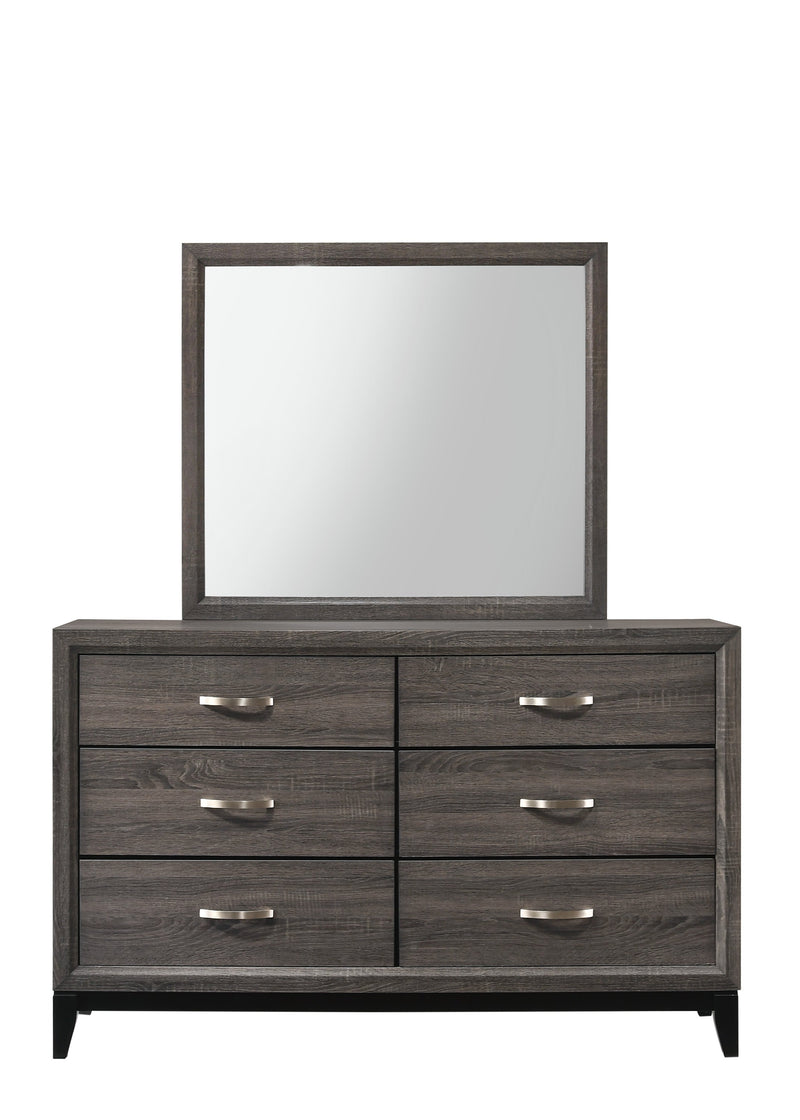 Akerson Gray Panel Bedroom Set - Gate FurnitureBedroom Set