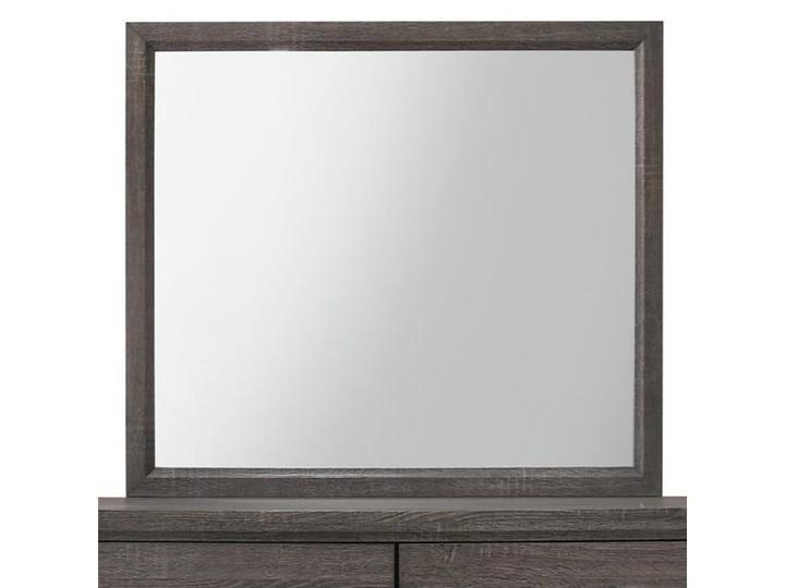 Akerson Gray Panel Bedroom Set - Gate FurnitureBedroom Set