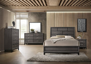 Akerson Gray Panel Bedroom Set - Gate FurnitureBedroom Set