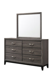 Akerson Gray Panel Bedroom Set - Gate FurnitureBedroom Set