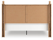 Aleaport Warm Brown King Panel Bed - PCB1075B8