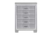 Allura Silver Chest - Gate FurnitureChest