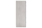 Altyra White Dresser - Gate FurnitureDresser
